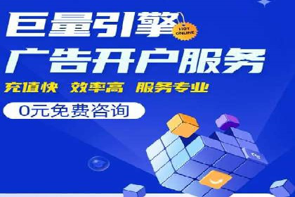 信息流广告制作技巧：爆款案例背后的秘密